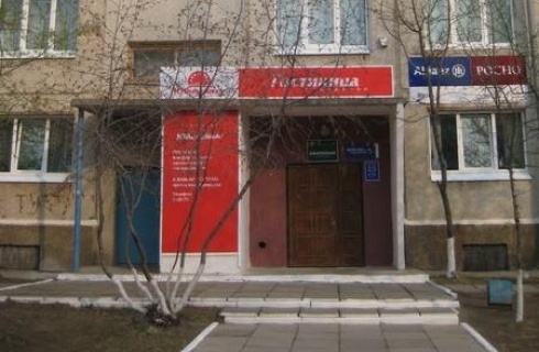 Саянск: Хостел Юбилейная