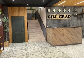 Гостевой дом Gill grad в Небуге