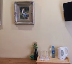 Double S в Красная гора