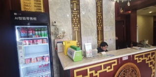 Пекин: Отель Отель Beijing Huiqingyuan Business