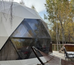 Сфера Агат в Holidays Forest