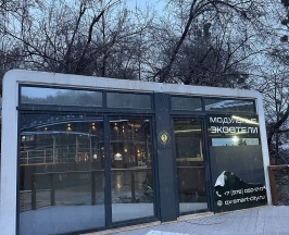 Эко-дом в Шагди