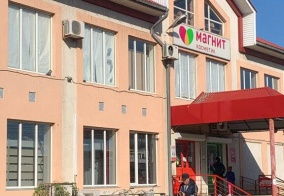 Хостел Стебли в Краснодарском крае