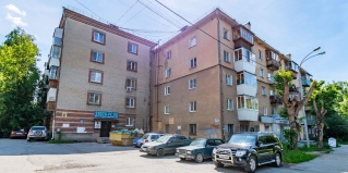 Екатеринбург: Апартаменты DreamHouse