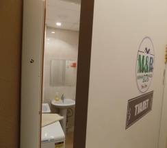 Номер эконом в Main room