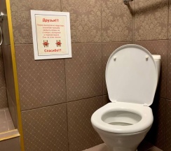 Апартаменты студия в Rent69 (Рент69) на улице Склизкова 116/6