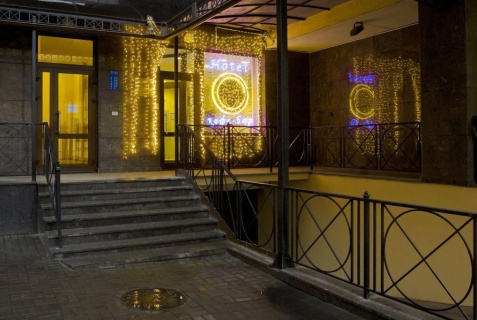 Санкт-Петербург: Отель Сова