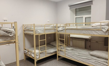 Мини-отель в Moss hotel