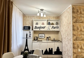 Апартаменты Апартаменты на Максименко 8 в Юрге