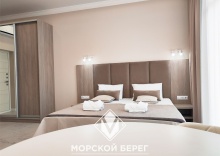 Комфорт в Морской берег