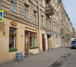 Квартира в Апартаменты на 15-я линия В.О. 74