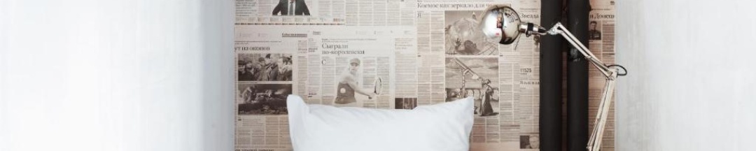Одноместный стандарт (удобства на этаже) в R.E.d.