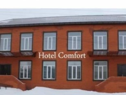 Мини-отель Hotel Comfort в Буинске