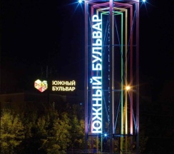 Квартира в Апартаменты на улица Владимира Высоцкого, 11