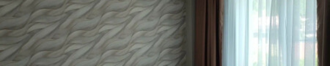 Семейный номер в Абрикос