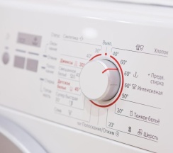 2-комнатные апартаменты улучшенные в Дилижанс