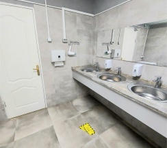 "Комфорт" мужской в Христал