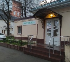 Трехместный комфорт в Дронго