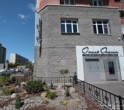 Двухместный номер Комфорт с большой кроватью в Онегин