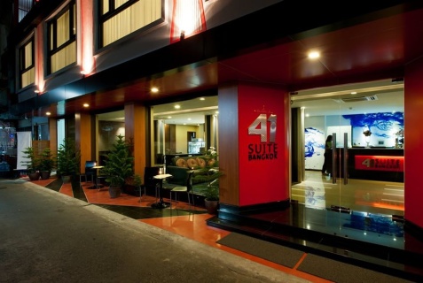 Пхра-Прадэнг: Апартаменты 41 Suite Bangkok