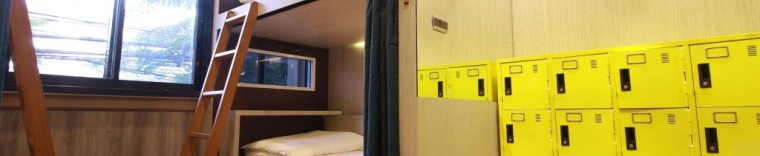 Номер Deluxe с видом на город в 168 Hostel