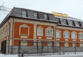 Отель Норатон 4 в Нижнем Новгороде