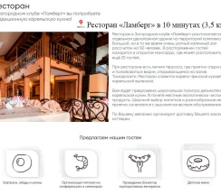 "Тихий залив" с камином и дровяной баней в Сонный залив