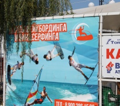 Апартаменты 147/5 в Номера на пляже