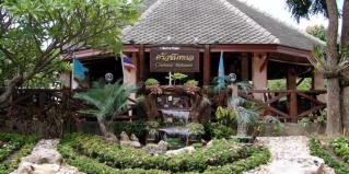 Пак-Нам-Пран: Курортный отель Samroiyod Holiday Resort