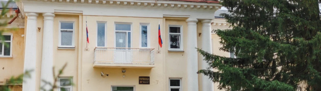 Лесной: Отель Мерком