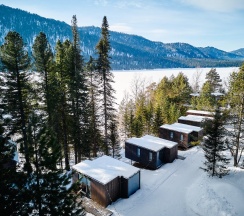 Стандарт в Телецкое Золотое