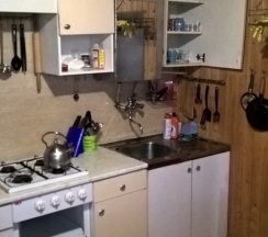 Эконом в Зеленый мыс