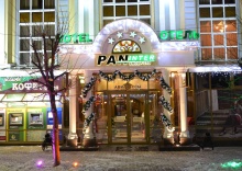 Кисловодск: Отель PANinter Hotel&SPA Mineral