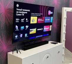 Четырёхместные апартаменты c 1 комнатой в Апартаменты Ефимова 15