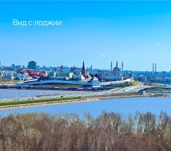 1-комнатные апартаменты люкс в Казань-Апарт