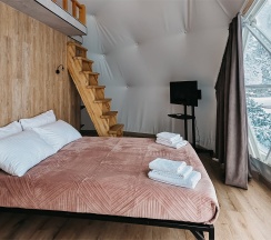 Глэмп в Пижамы