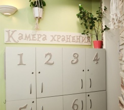 2-х местный ( 3-х местный, 4- местный) с туалетом и душем в Кроличья Нора