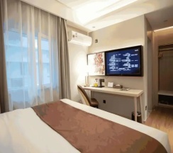 Номер Deluxe в GYA Shanghai Jiangpu Hotel