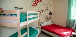 Тюмень: Апартаменты Достоевский