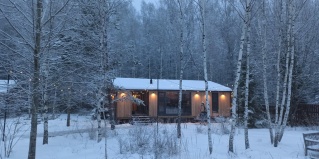 Ильичевка: Коттедж Шалфей Хаус