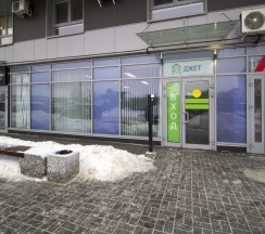 Квартира в Апартаменты на Железнодорожная    15/1