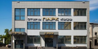 Дзержинск: Отель Парк