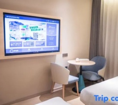 Двухместный номер Standard 2 отдельные кровати в Homeinn · neo (Linyi Qiyang Airport)