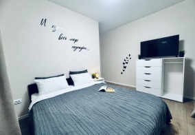 Апартаменты Vegas apartments в Нижегородской области