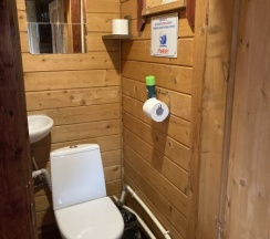 КРАСНЫЙ ДОМ в Хутор Белой Козы