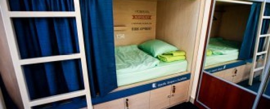 Место в двухместном номере1 номер в Буква