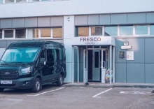 Саранск: Хостел Fresco