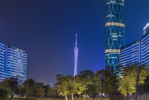 Гуанчжоу: Отель Four Seasons Hotel Guangzhou