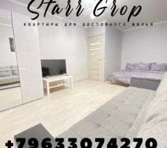 Апартаменты c 1 комнатой с красивым видом из окна в Апартаменты Star Group