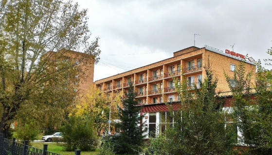 Красноярск: Отель Сибиряк